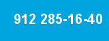 912 285-16-40 912 285-16-40